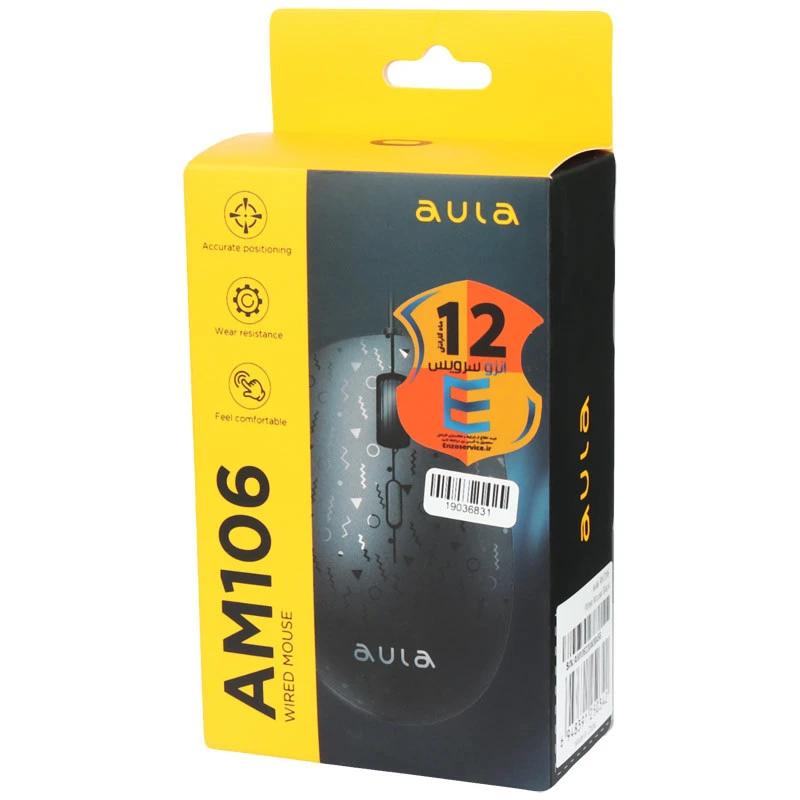 ماوس باسیم آئولا مدل AM106، دارای 3 کلید، رابط USB، دقت 1200 DPI