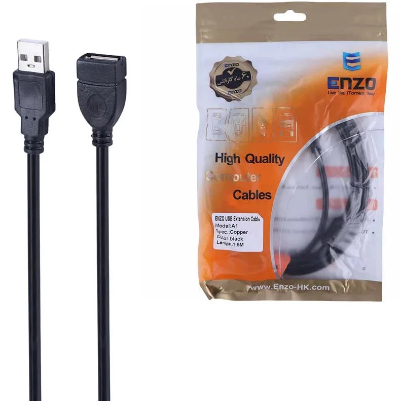 کابل افزایش طول 1.5 متر USB انزو شیلدار