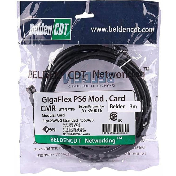 کابل شبکه 20متری BELDEN  CAT 6